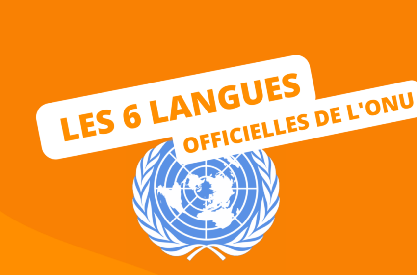  Saviez-vous que grâce à Haïti, le français est devenu la langue officielle des Nations Unies en 1945 ?