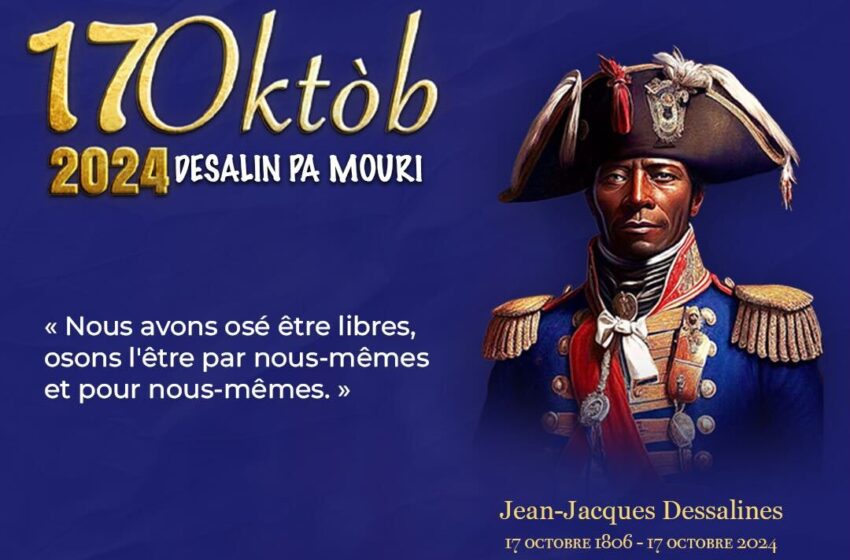  Jean-Jacques Dessalines