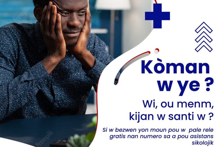 Kisa Jounen Sante Mantal vle di
