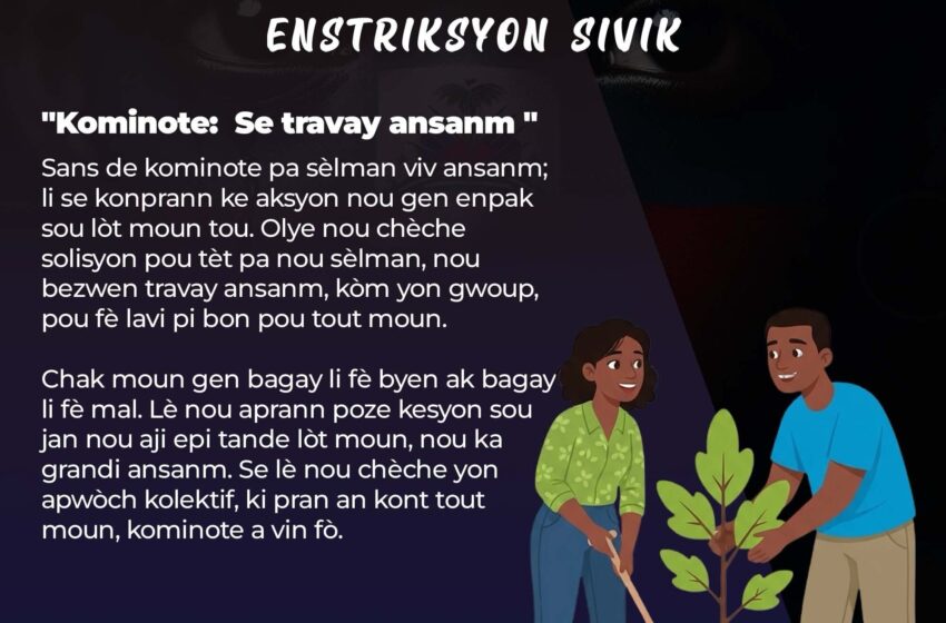  Kominote: Se travay ansanm