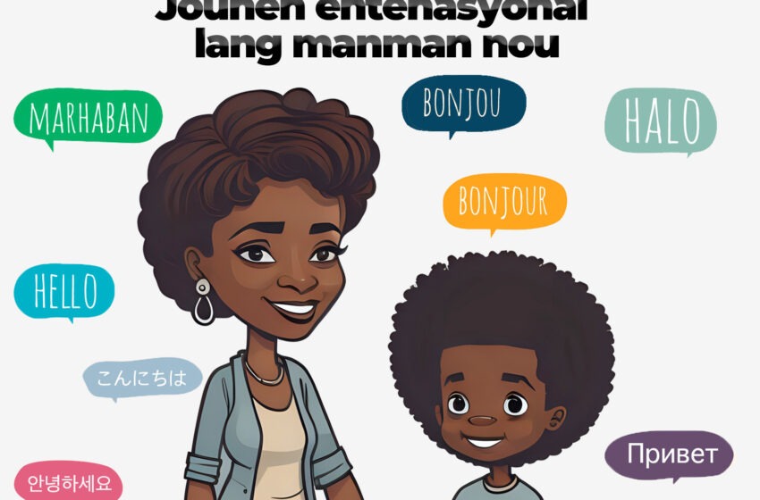  Célébration de la Journée internationale de la langue maternelle en Haïti, le mercredi 21 février 2024