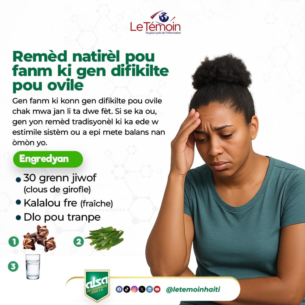 Remèd natirèl pou fanm ki gen difikilte pou ovile