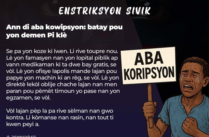  Ann di aba kowipsyon: batay pou yon demen Pi klè