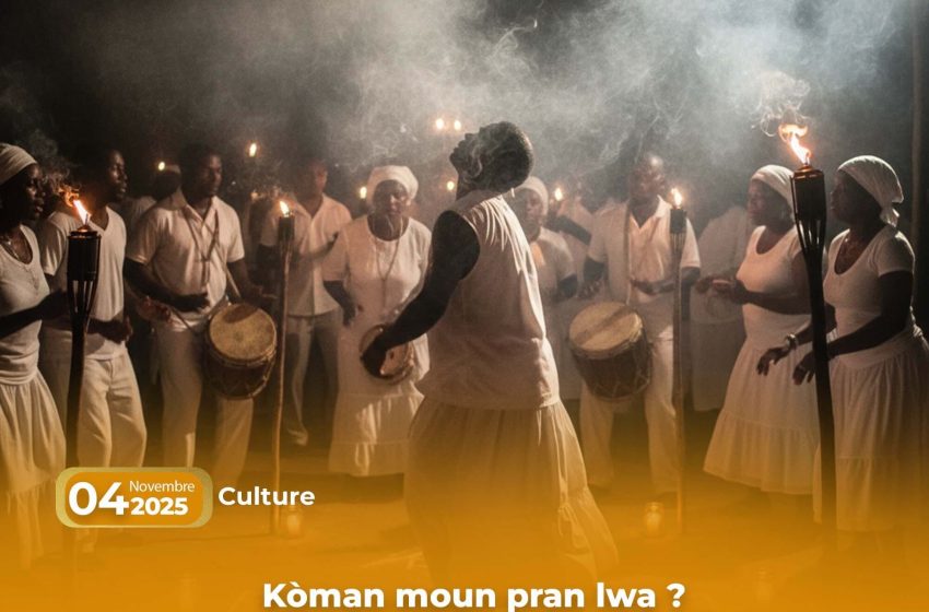  Kòman moun pran lwa ?