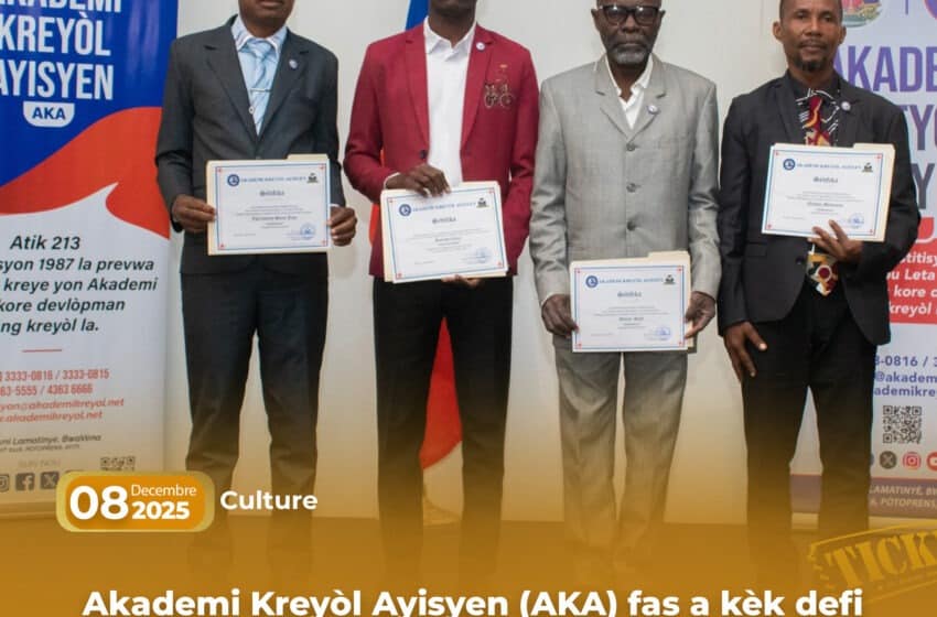 Akademi Kreyòl Ayisyen (AKA) fas a kèk defi enstitisyonèl