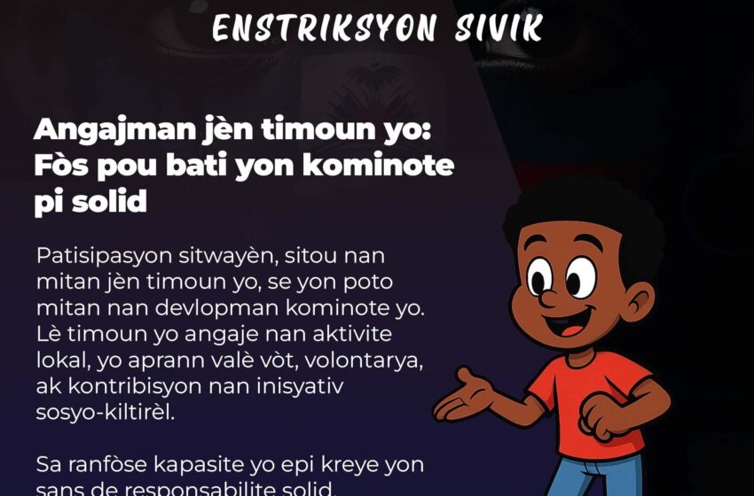  Angajman jèn timoun yo: Fòs pou bati yon kominote pi solid