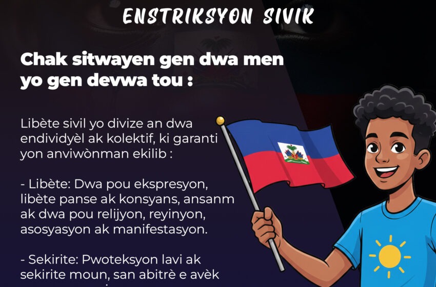  Chak sitwayen gen dwa men yo gen devwa tou :